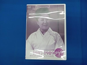 DVD gift 天からの贈り物 美空ひばり ヒストリー in フジテレビ【7】 1987-1989