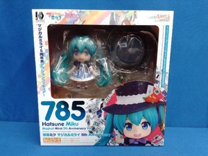 ねんどろいど 785 初音ミク マジカルミライ 5th Anniversary Ver. グッスマオンライン限定 ボーカロイド