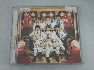 King & Prince CD シンデレラガール(初回限定盤B)(DVD付)