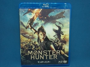 映画 モンスターハンター(Blu-ray Disc+DVD)