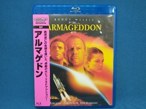 アルマゲドン(Blu-ray Disc)