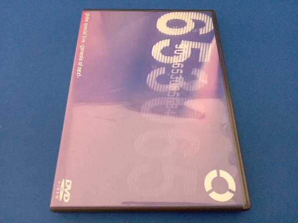 Yahoo!オークション -「globe dvd genesis」(音楽) の落札相場