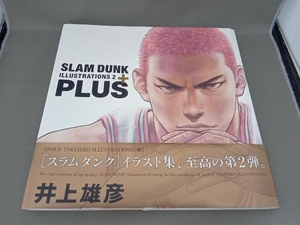 PLUS SLAM DUNK ILLUSTRATIONS 2 井上雄彦