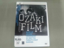 帯あり DVD 尾崎豊 OZAKI FILM ALIVE AT ARIAKE COLOSSEUM IN 1987 THE TWENTY-FIRST SUMMER_画像1