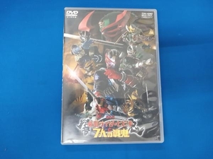 DVD 劇場版 仮面ライダー響鬼と7人の戦鬼