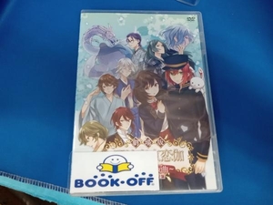 DVD 劇場版 明治東亰恋伽~弦月の小夜曲~(アニメイト限定版)