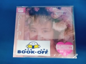 【未開封】松田聖子 CD Strawberry Time(Blu-spec CD2)