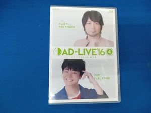 「AD-LIVE 2016」第4巻(中村悠一×福山潤)(Blu-ray Disc)