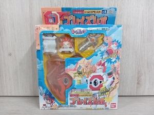 KEYBOTS キーボッツ シールドコアモンスター ブレイズレオ BANDAI