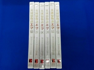 DVD 【※※※】[全6巻セット]英國戀物語エマ 1~6