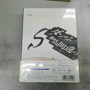 ダンジョンに出会いを求めるのは間違っているだろうか Blu-ray BOX(OVA付き)(Blu-ray Disc) ダンまち 松岡禎丞 水瀬いのりの画像2