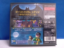 ニンテンドーDS LEGO バットマン_画像2