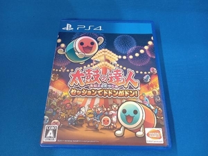 PS4 太鼓の達人 セッションでドドンがドン!