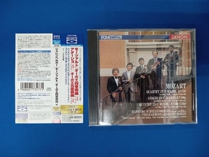 ハンスイェルク・シェレンベルガー(ob、English hr) CD モーツァルト:オーボエ四重奏曲、他(Blu-spec CD)