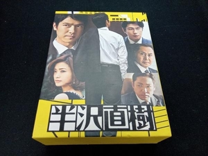 ジャンク 半沢直樹-ディレクターズカット版-Blu-ray BOX(Blu-ray Disc)