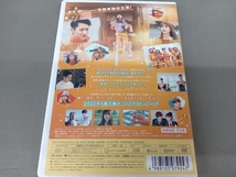 DVD モエカレはオレンジ色(通常版)_画像2
