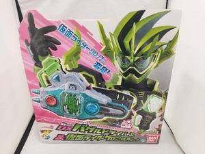 現状品 変身ベルトDXバグルドライバーツヴァイ&仮面ライダークロニクルガシャット 仮面ライダーエグゼイド