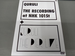 くるり DVD THE RECORDING at NHK 101st + THE PIER LIVE