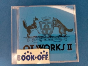 岡崎体育 CD OT WORKS Ⅱ