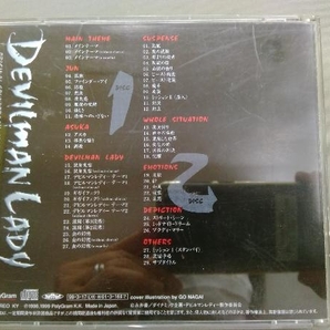 渡辺俊幸 CD 「デビルマンレディー」オリジナル・サウンドトラック 完全版の画像2