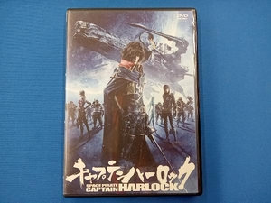 DVD キャプテンハーロック