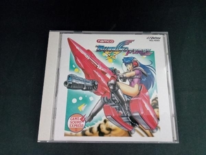 ゲーム・ミュージック CD ナムコ・ゲーム・サウンド・エクスプレスVol.2 バーニング・フォース