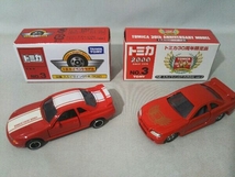 トミカ 日産スカイラインGT-R(R32) + 日産スカイラインGT-R(R34)ver.2 2個セット_画像1