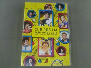 DVD CUE DREAM JAM-BOREE 2012(2DVD+CD)