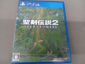 PS4 聖剣伝説2 SECRET of MANA