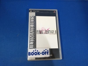 PSP ファイナルファンタジーⅡ アルティメットヒッツ