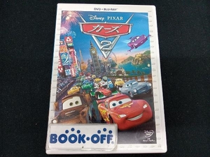 カーズ2 DVD+ブルーレイセット(Blu-ray Disc)