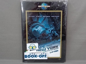 DVD New York 1997
