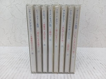 (オムニバス) CD 世界のトップ・アーティストによる魅惑のヒット・メロディ　8枚組セット_画像3