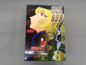 DVD 銀河鉄道999 COMPLETE DVD-BOX3「ワルキューレの魔女」