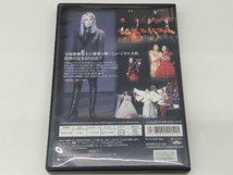 DVD エリザベート -愛と死の輪舞-(1996年雪組)_画像2