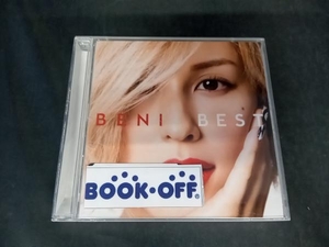 BENI CD BEST All Singles&Covers Hits(初回プレス限定スペシャルプライス盤)