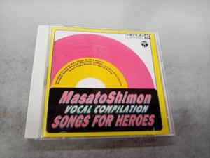 子門真人 CD MASATO SHIMON VOCAL