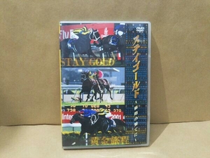 ( pain have ) DVD stay Gold ... ...