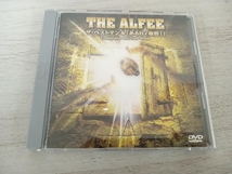 DVD THE ALFEE'ザ・ベストテン伝説'&「あるヒィ突然!」complete edition2000_画像1