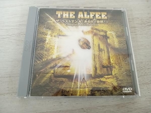 DVD THE ALFEE'ザ・ベストテン伝説'&「あるヒィ突然!」complete edition2000