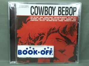 菅野よう子(音楽) CD COWBOY BEBOP オリジナルサウンドトラック1