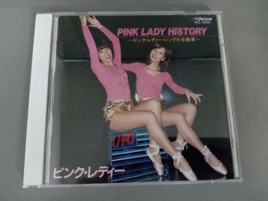  pink *reti-CD pink *reti-~ single all collection ~