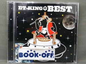 ET-KING CD ET-KING BEST