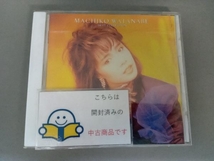 渡辺真知子 CD ベスト・コレクション_画像1
