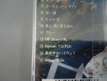 渡辺真知子 CD ベスト・コレクション_画像4