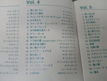 (オムニバス) CD 究極のGSベストVol.1~5_画像6