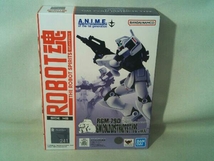 ROBOT魂 ＜SIDE MS＞ RGM-79D ジム寒冷地仕様 ver.A.N.I.M.E. 機動戦士ガンダム0080 ポケットの中の戦争_画像1