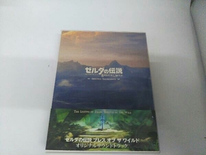 (ゲーム・ミュージック) CD ゼルダの伝説 ブレス オブ ザ ワイルド オリジナルサウンドトラック(通常盤)