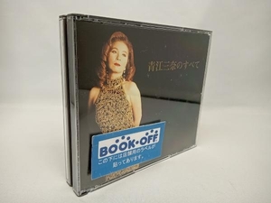 青江三奈 CD 青江三奈のすべて