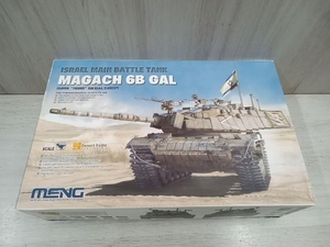 モンモデル 1/35 イスラエル主力戦車 マガフ6B ガル MTS044